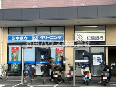 【周辺】 | MGM NAKANOSHIMA　B棟　 | 松源様の敷地内にATMやクリーニング店も