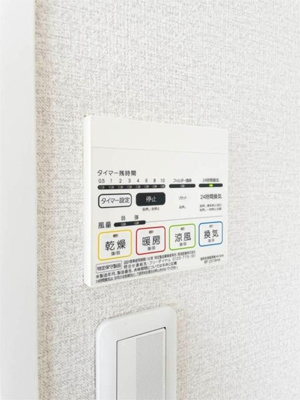 【その他】 | プティ　コッフル