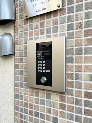 【セキュリティ】 | プティ　コッフル