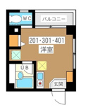 中野区鷺宮６丁目のマンションの画像