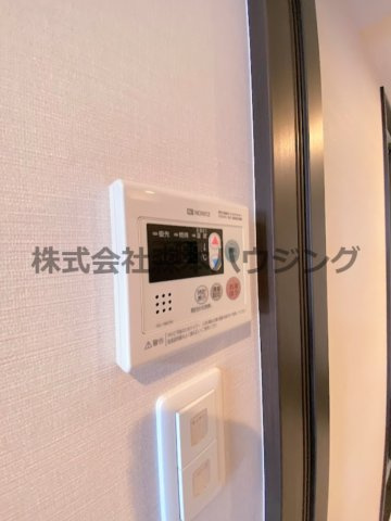 【設備】 | 　サンフレンドソラーナ | 給湯温度調整できます