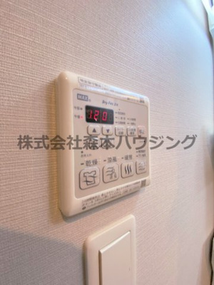 【設備】 | 　サンフレンドソラーナ | 浴室乾燥機ついてます