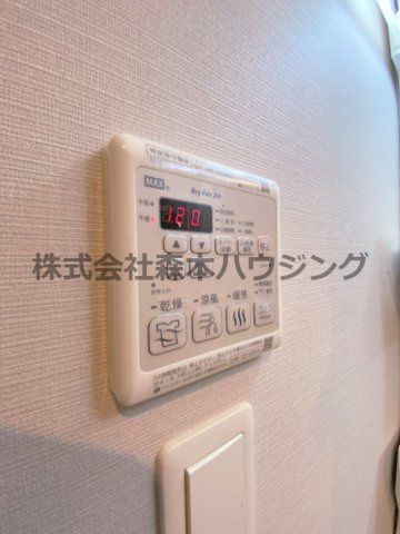 【設備】 | 　サンフレンドソラーナ | 浴室乾燥機ついてます