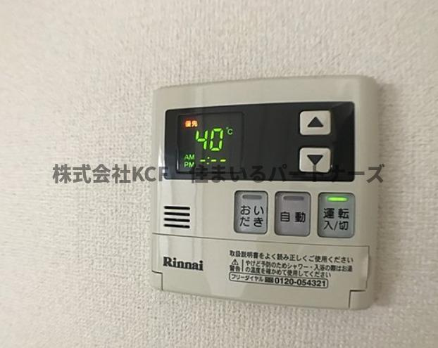 エマーブルⅢ Bの設備