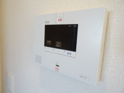 【セキュリティ】 | グリーンパレス宮沢 | 安心のセコムセキュリティ