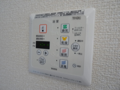 【設備】 | グリーンパレス宮沢