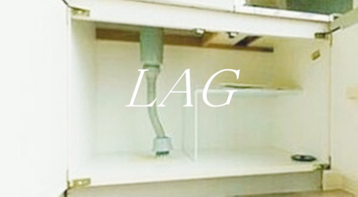 【収納】 | 玉川ガーデンヒル | キッチン下収納です。