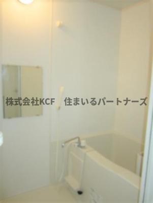 【浴室】 | カトルセ | ゆったり過ごせるお風呂です