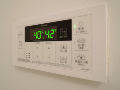 【設備】 | サンハイム