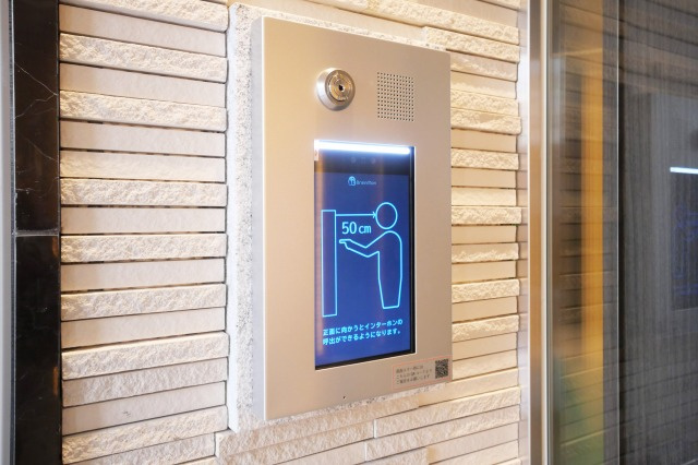 エスリードレジデンス大阪谷町ザ・マークスのセキュリティ