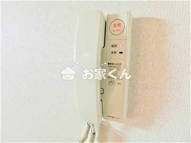 【セキュリティ】 | エクレール衣掛