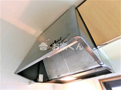 【設備】 | エクレール衣掛