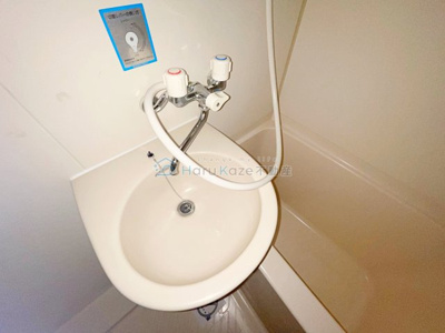 【洗面所】 | パールプラザ【名古屋市賃貸・都市ガス】