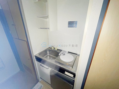 【キッチン】 | パールプラザ【名古屋市賃貸・都市ガス】