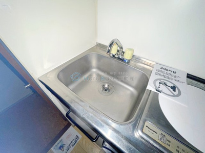 【キッチン】 | パールプラザ【名古屋市賃貸・都市ガス】