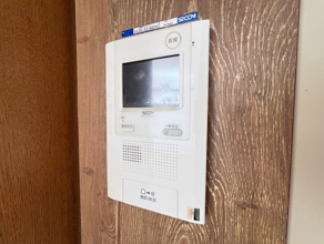 【セキュリティ】