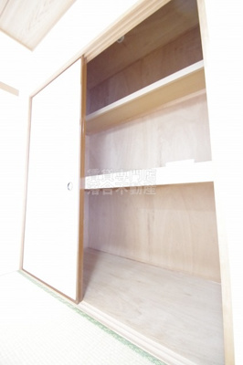 【収納】 | 龍生堂橋本ビル | 大きな押入
