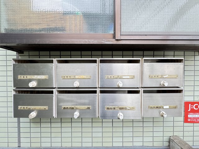 サニーホームナカムラのその他共用部分