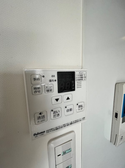 【その他】MOVE庚午北壱番館