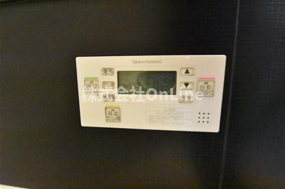 【設備】 | ルネス久宝寺