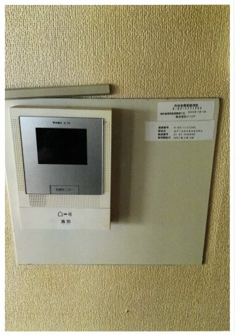 渋谷区本町五丁目借地権付一戸建の防犯設備