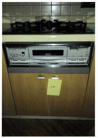 渋谷区本町五丁目借地権付一戸建のキッチン|1階