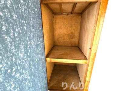 【その他】 | ヴィラ内浜