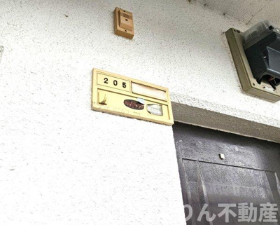 【設備】 | ヴィラ内浜