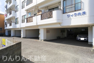 【駐車場】 | ヴィラ内浜 | 駐車場があります