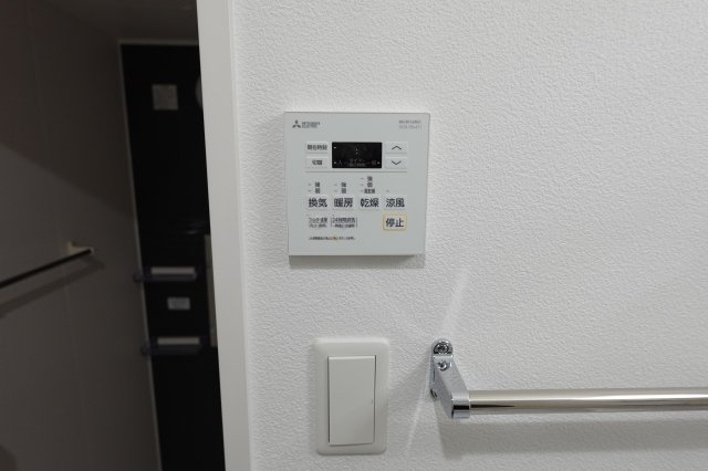 【その他】 | シャルールメゾン桃谷