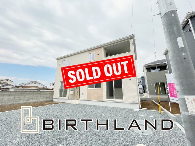 新築戸建・建売　大泉町古海第10　Cradle Garden　全7棟の外観|＜5号棟＞おかげさまでご成約致しました