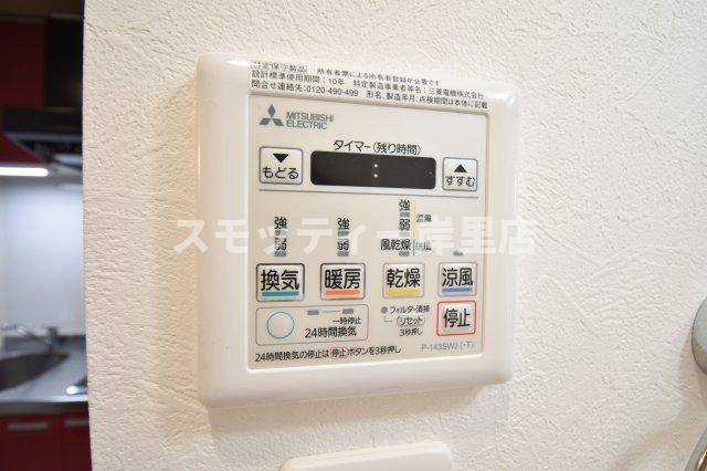 グランパシフィック玉出の設備