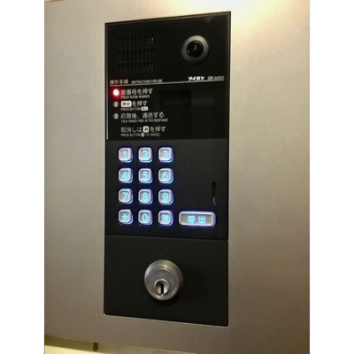 【セキュリティ】 | ユミ