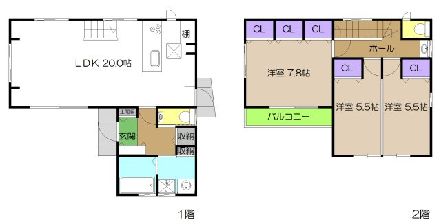 【間取り】 | 新築住宅　高知市朝倉本町1丁目