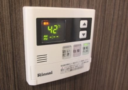 【設備】オリオリタウンVIII