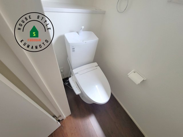 宇城市小川町北新田第1-2棟（1号棟）　のトイレ|温水洗浄便座を完備しております。2ヶ所にトイレがあるのは朝の慌ただしい時間も安心です。