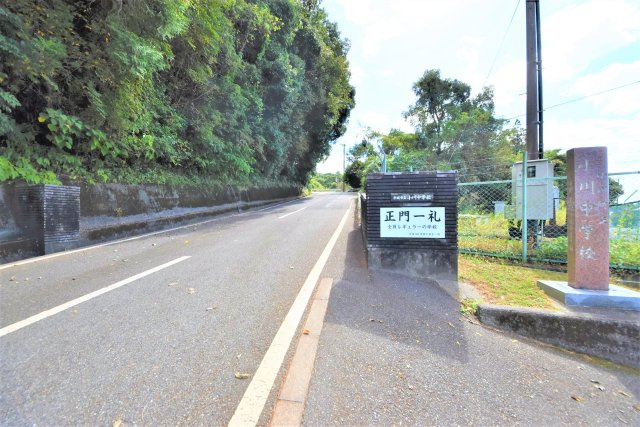 宇城市小川町北新田第1-2棟（1号棟）　の周辺|小川中学校