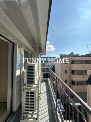 【バルコニー】 | 第３千歳船橋ヒミコマンション