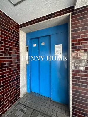 【その他共用部分】 | 第３千歳船橋ヒミコマンション