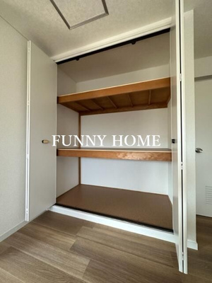 【収納】 | 第３千歳船橋ヒミコマンション