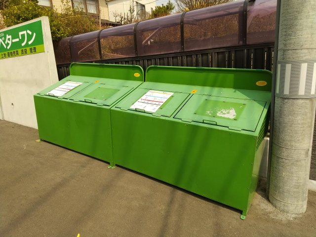 ルミエールEのその他共用部分