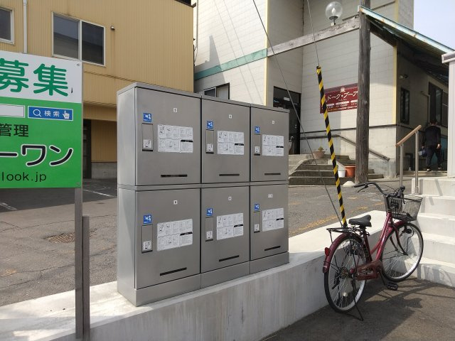 ルミエールEのその他共用部分