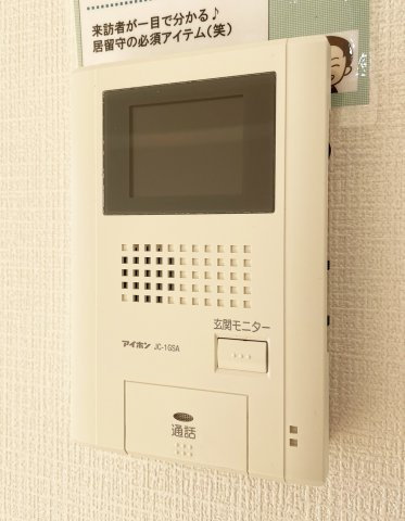 ハピネス杜のセキュリティ