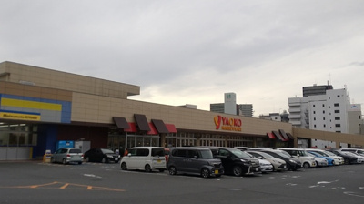 【周辺】 | アマービレ成田 | ヤオコーナリタ駅前店１４５３M