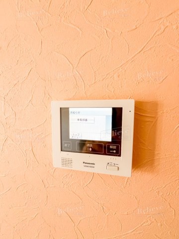 ボスコ ボブ ビルディングのセキュリティ|TVインターホン付きで安心です★