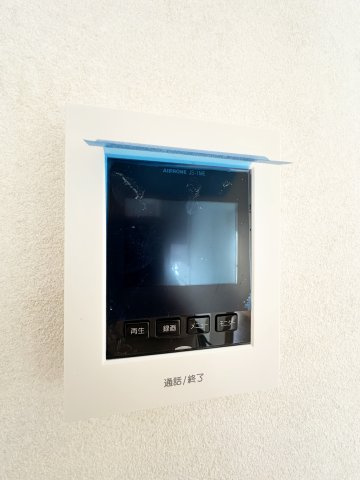 スカイハイツのセキュリティ