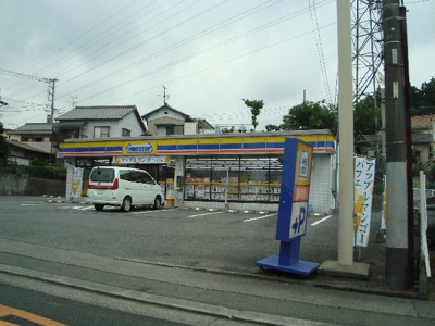 【周辺】 | Ｃｈｅｚ－ｍｏｉ 千日（シェモアセンニチ） | ミニストップ原田店まで550ｍ