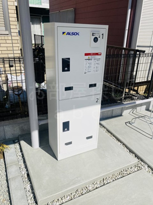 【設備】 | サンヒルズＡ