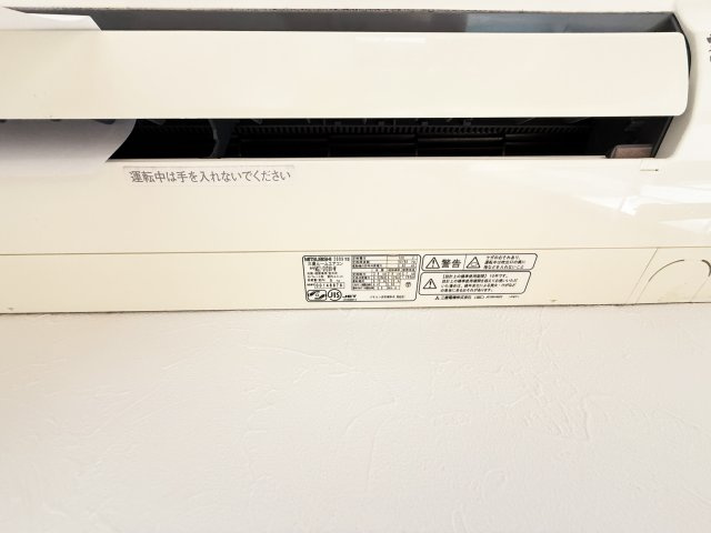 ドリームハウスの設備