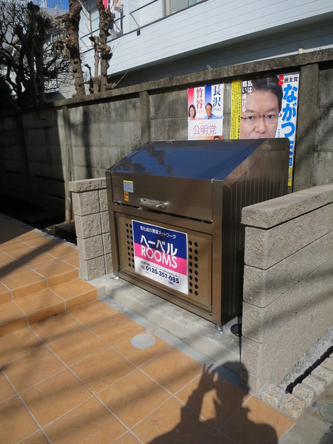 ラウレアのその他共用部分|★敷地内ゴミストッカー★